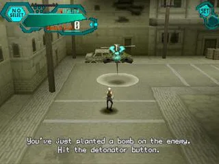 Silent Bomber
