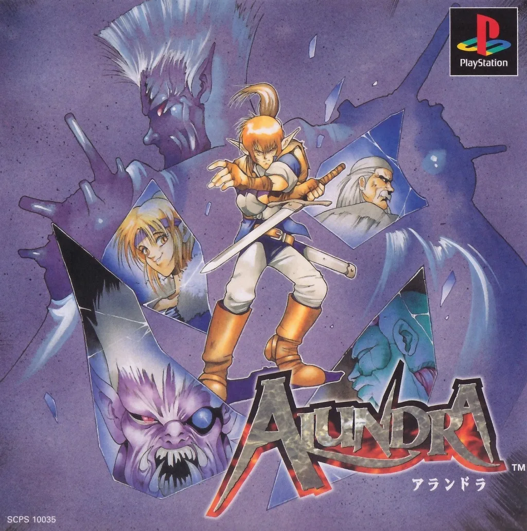 The Adventures of Alundra