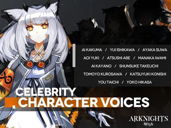 Arknights
