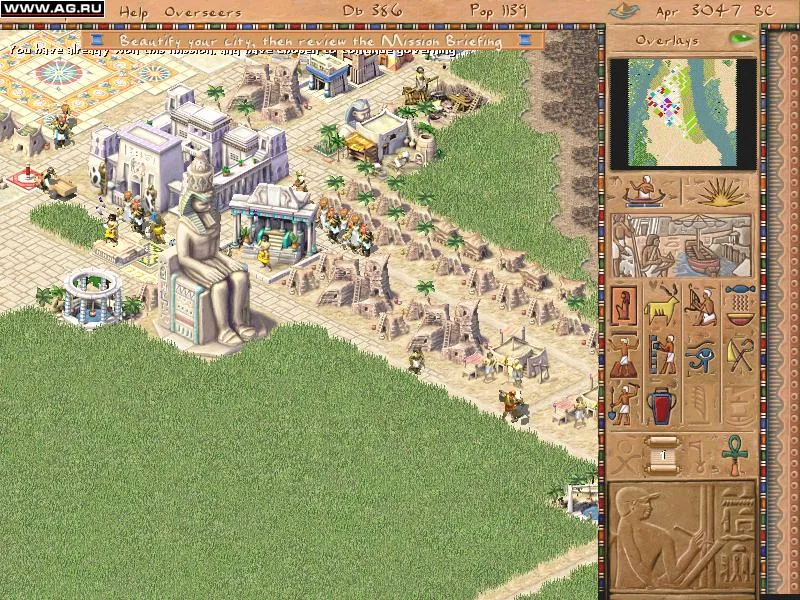 Pharaoh