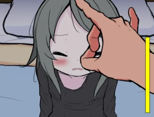 Cute can be broken