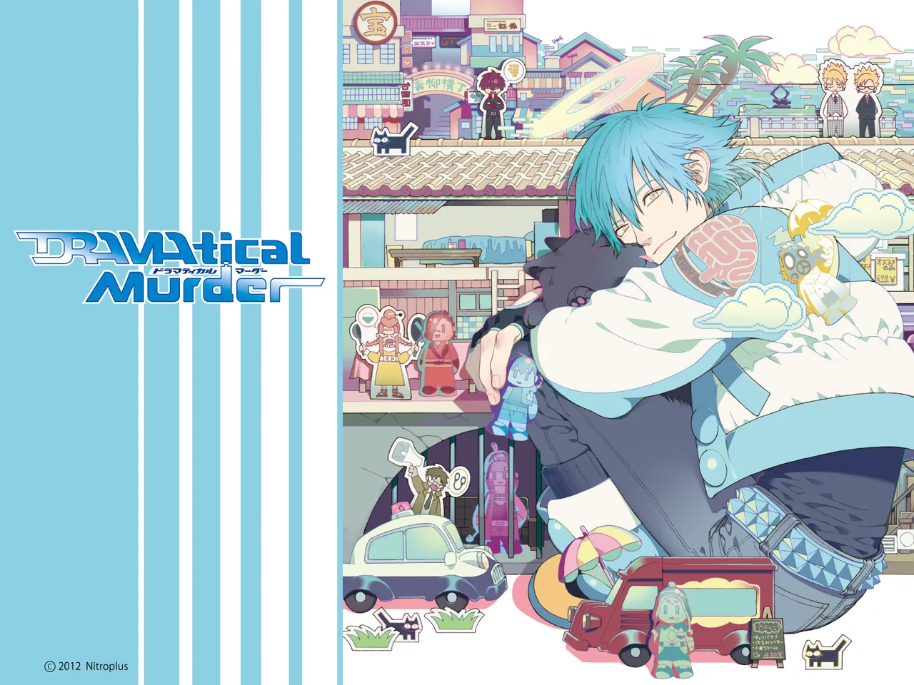 DRAMAtical Murder