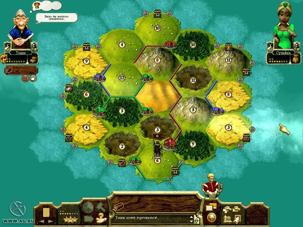 Catan - Die Erste Insel