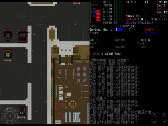 Cataclysm: Dark Days Ahead