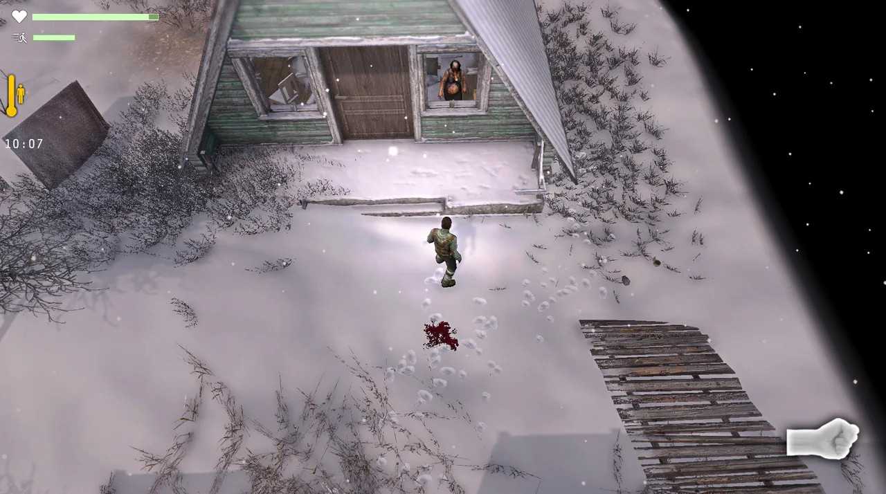 Frozen State