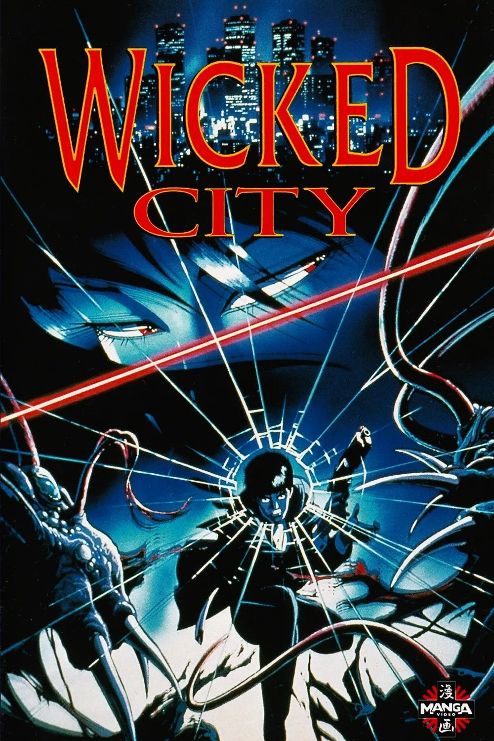 Wicked City
