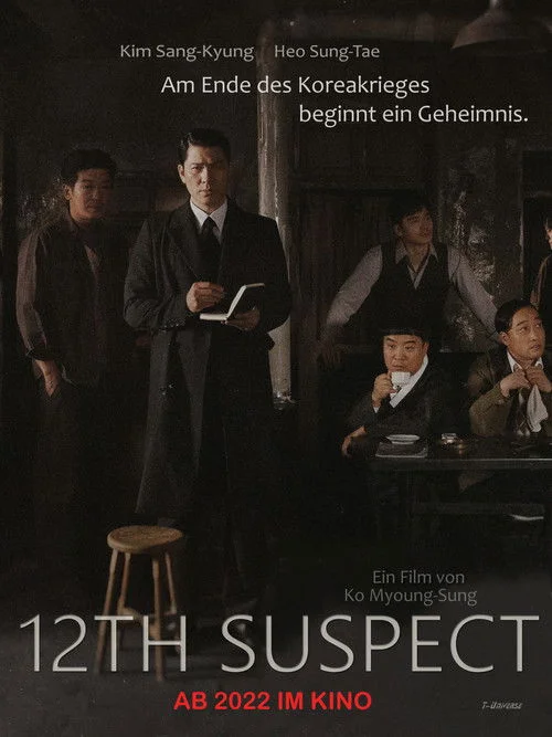 12th Suspect