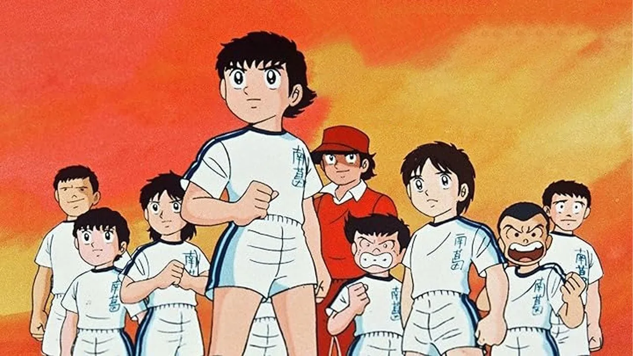 Captain Tsubasa - Achtung! Die japanische Juniorenauswahl