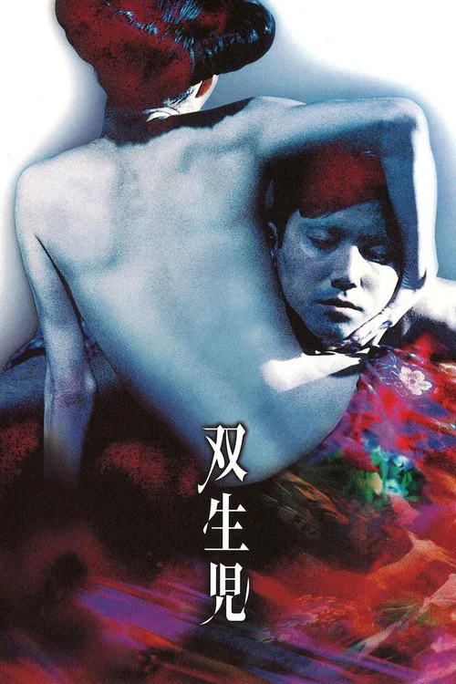 Gemini - Tödlicher Zwilling