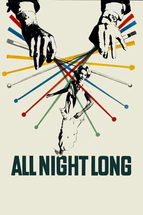 Die heiße Nacht