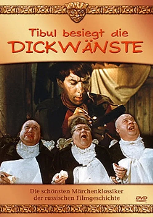 Tibul besiegt die Dickwänste