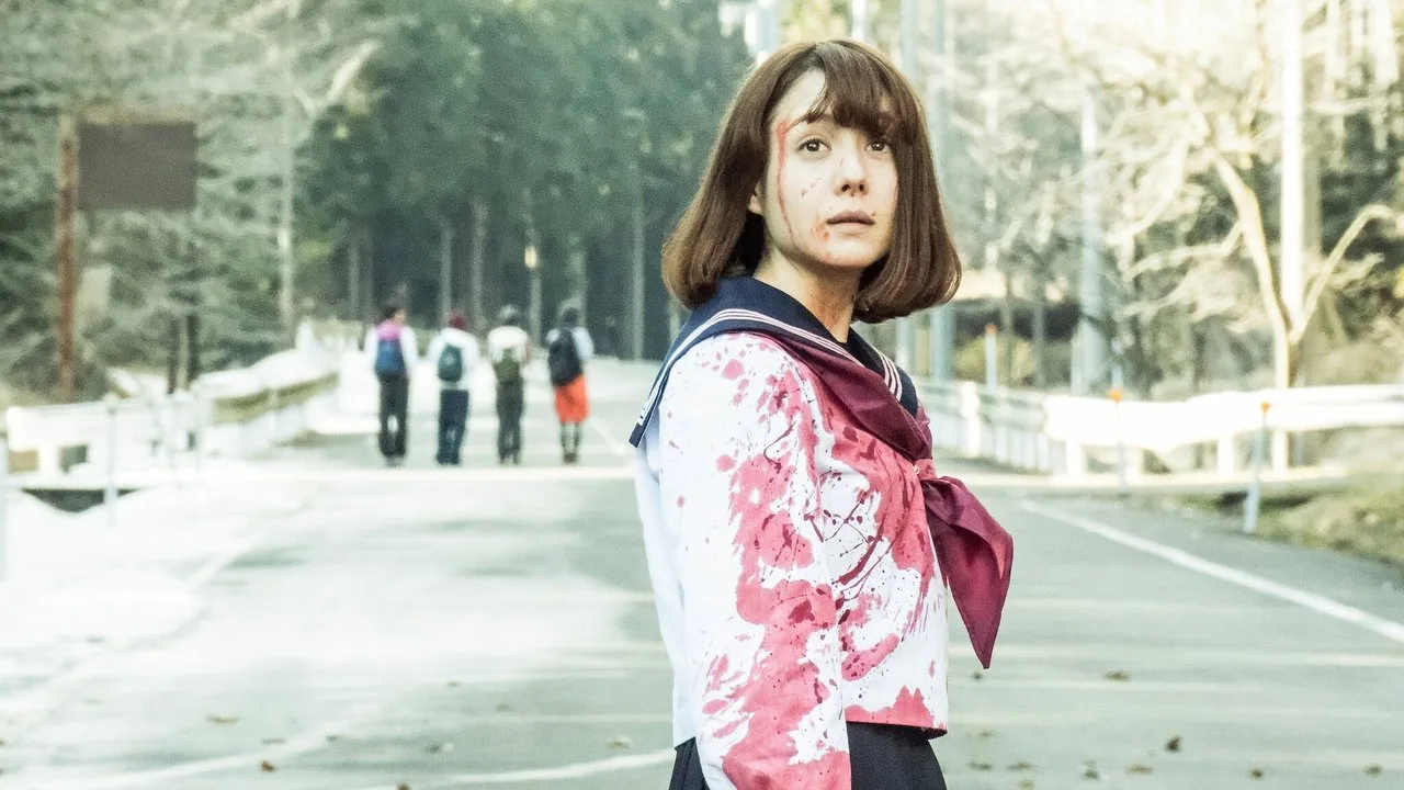 Tag - A High School Splatter Film