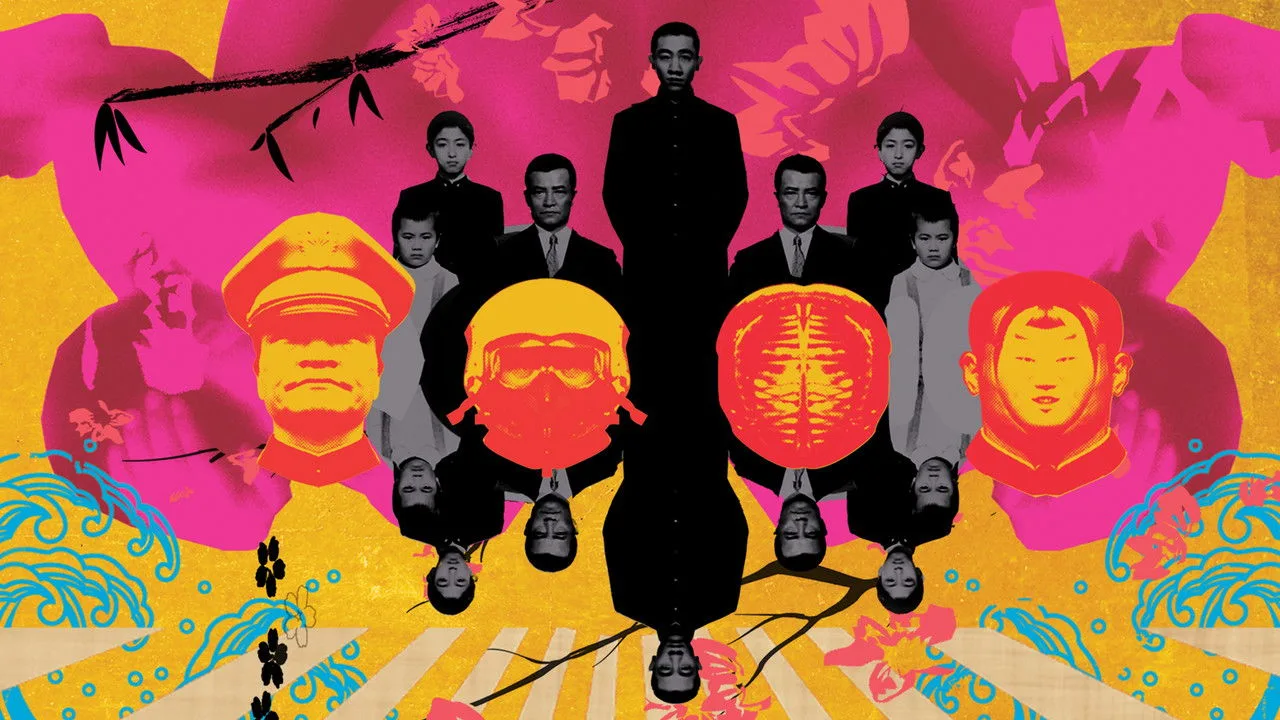 Mishima - Ein Leben in vier Kapiteln
