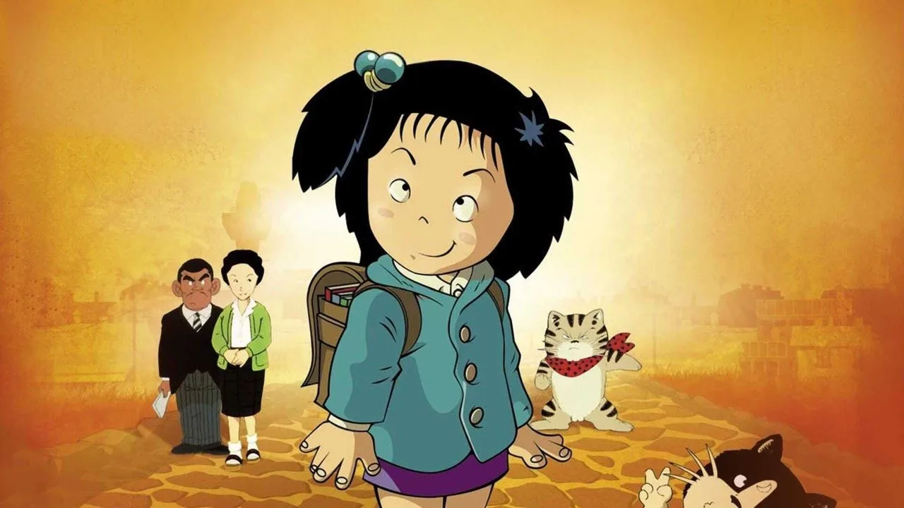 Jarinko Chie