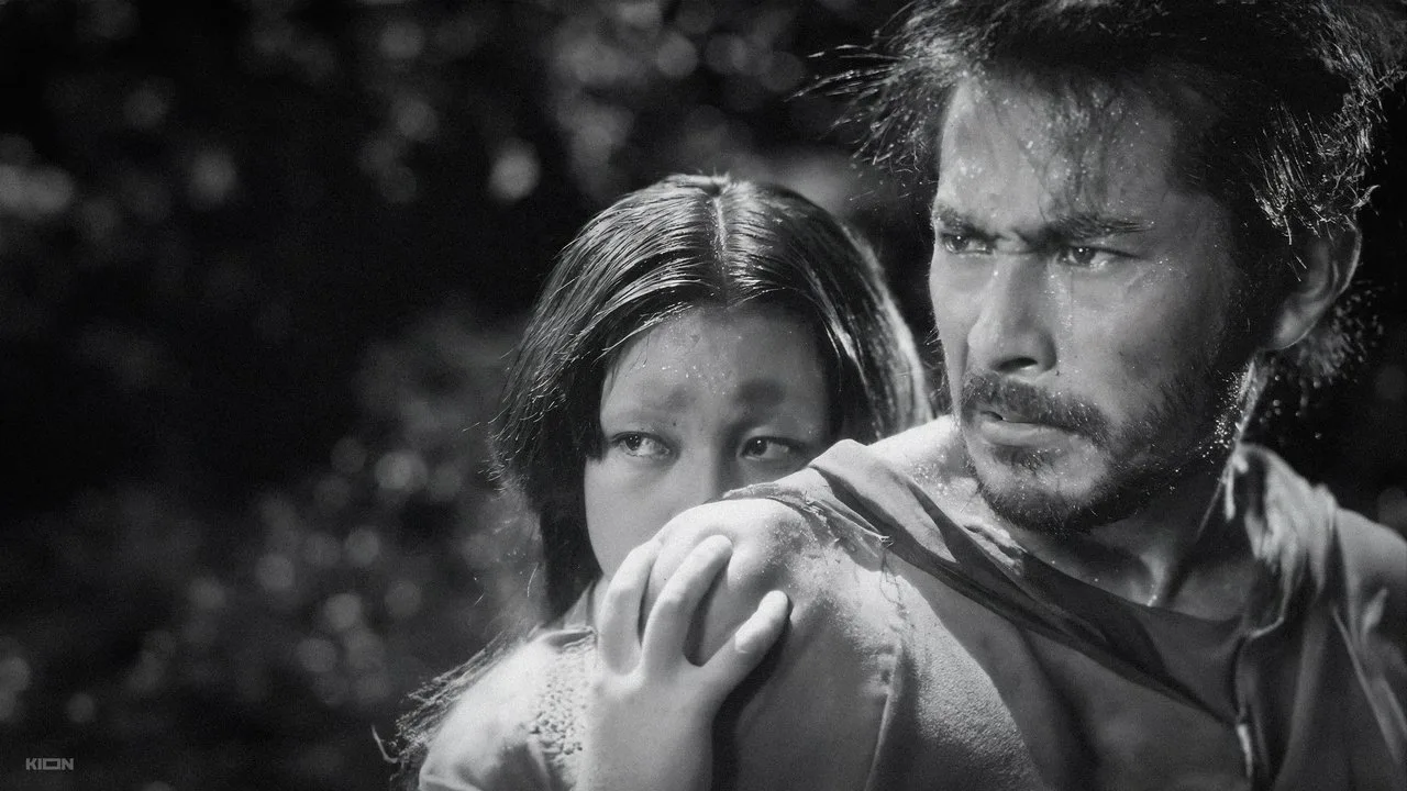 Rashomon - Das Lustwäldchen