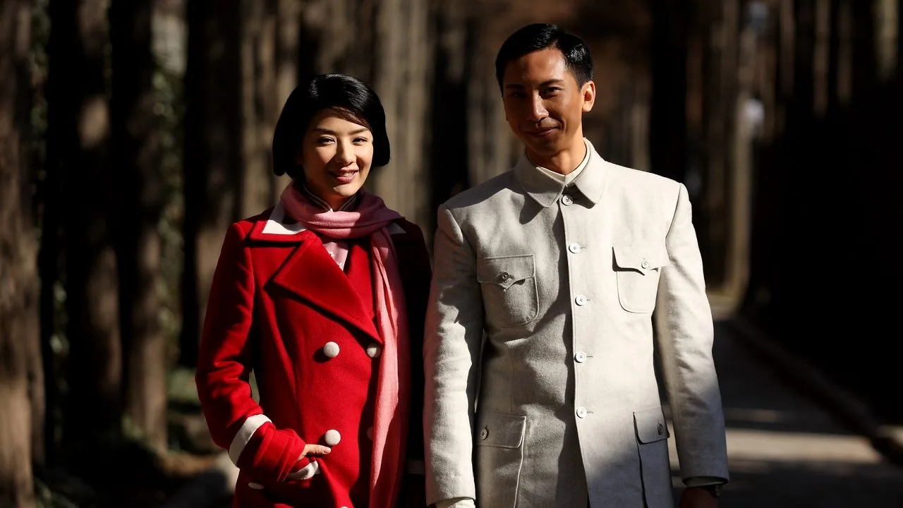 Ip Man Zero