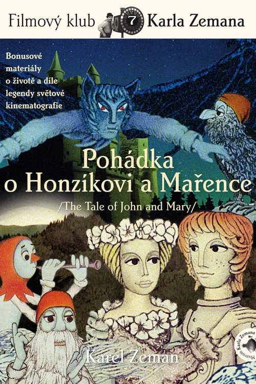 Das Märchen von Hans und Marie