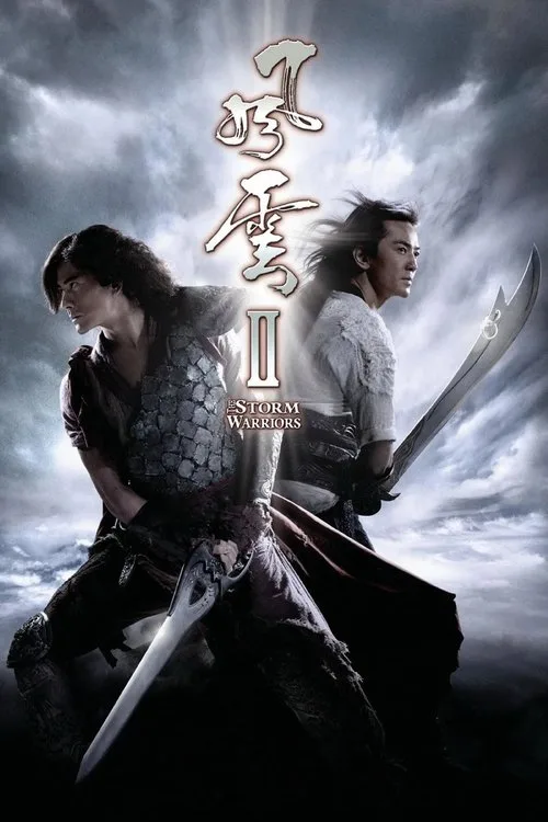 Storm Warriors