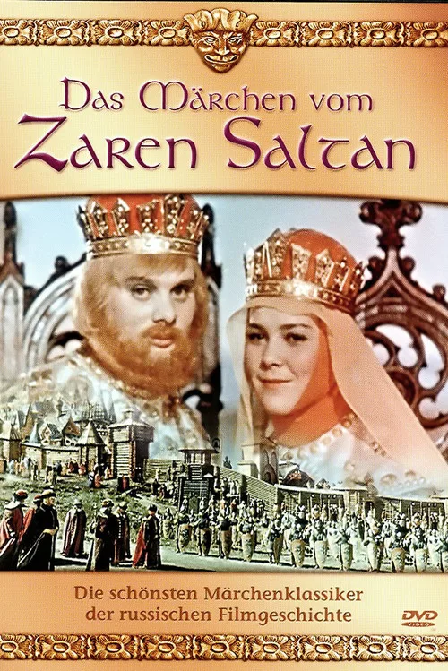 Das Märchen vom Zaren Saltan