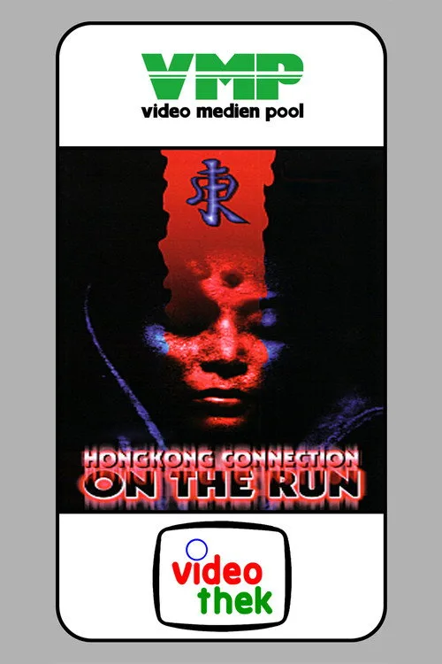 Hongkong Connection - On the Run