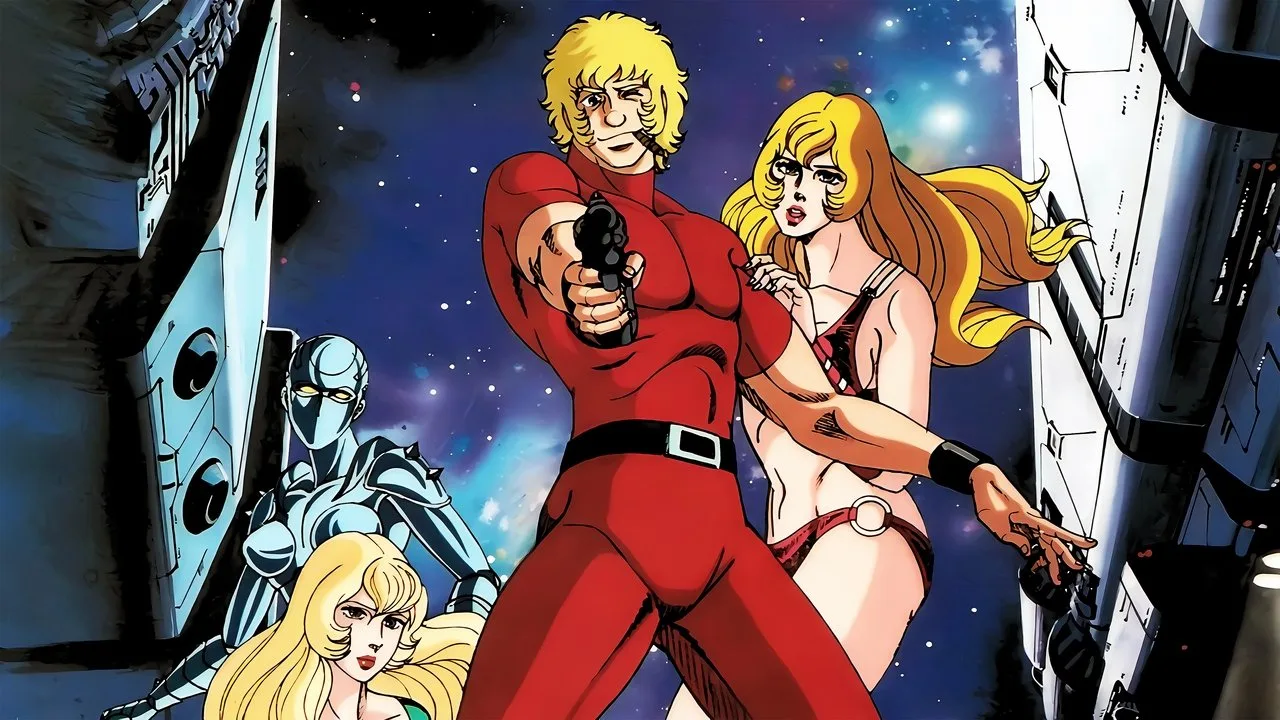 Space Adventure Cobra - The Movie