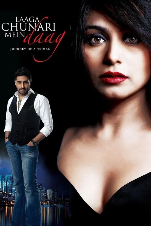 Laaga Chunari Mein Daag – Der Weg einer Frau