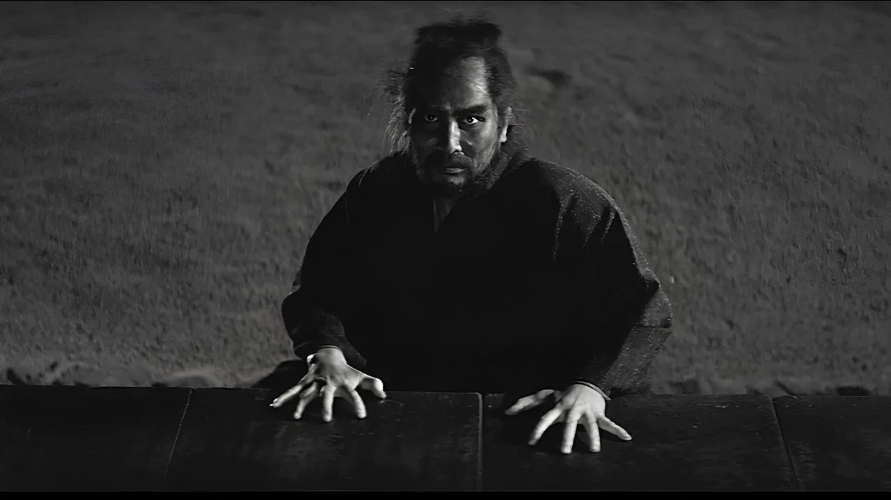Bushido - Schwur der Gehorsamkeit