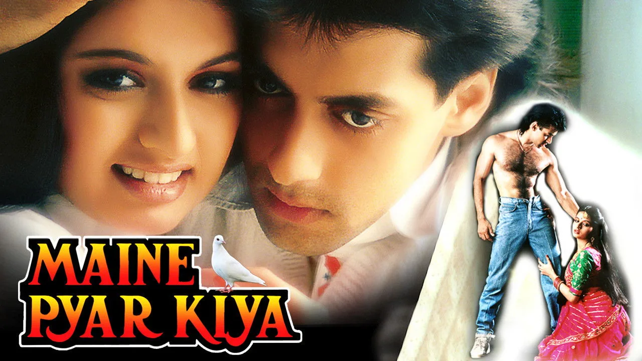 Maine Pyar Kiya - Ich habe mich verliebt
