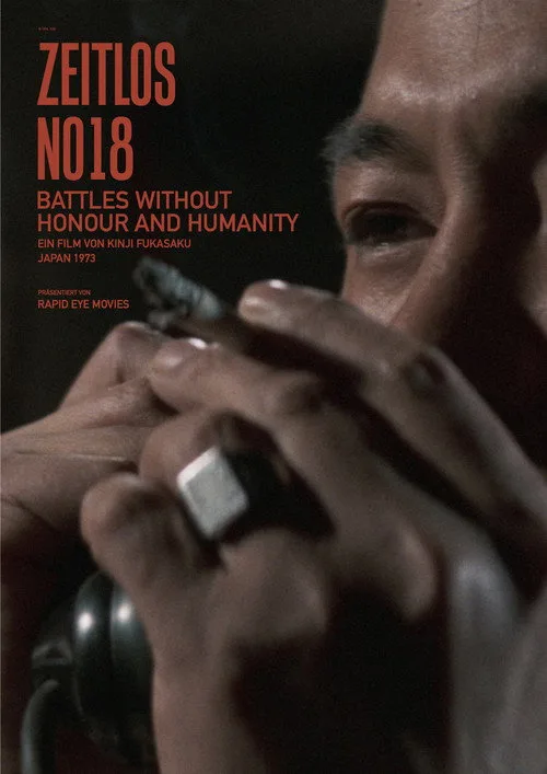 Battles Without Honor and Humanity