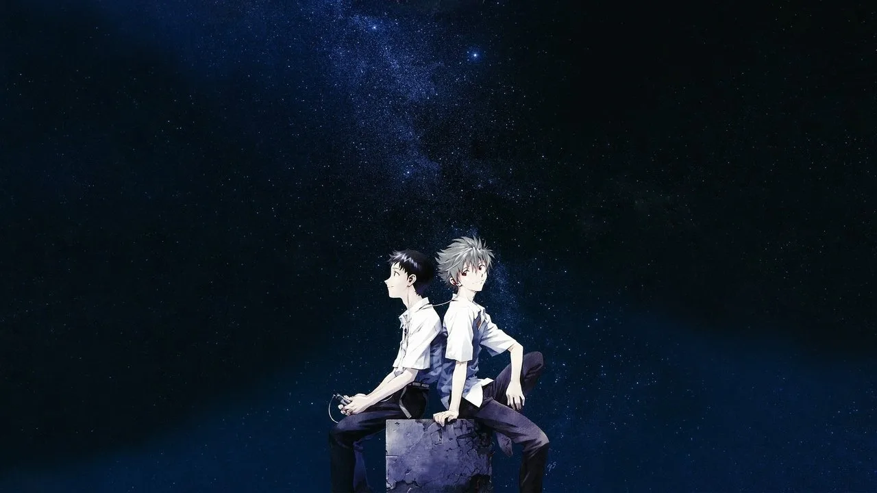 Evangelion: 3.0 - You can (not) redo