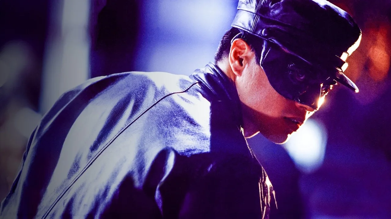 Black Mask 2