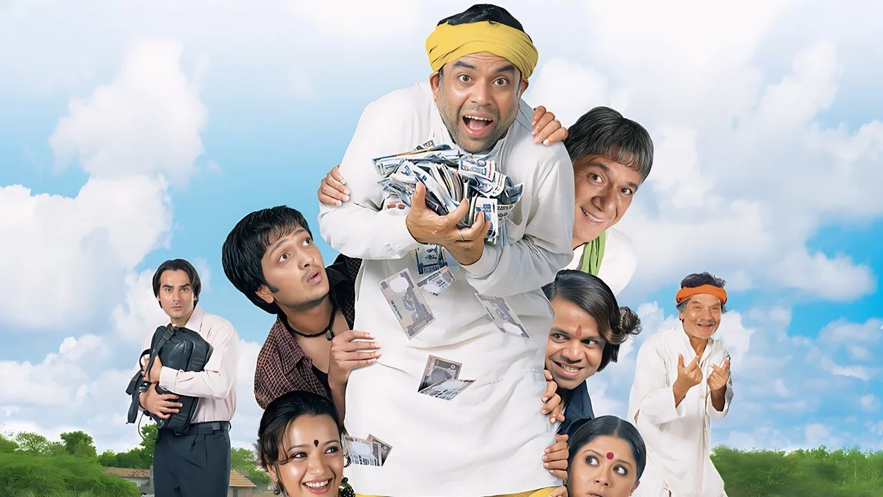 Malamaal Weekly
