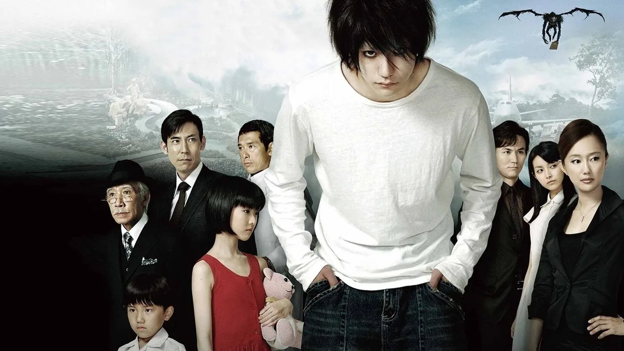 Death Note - L: Change the World