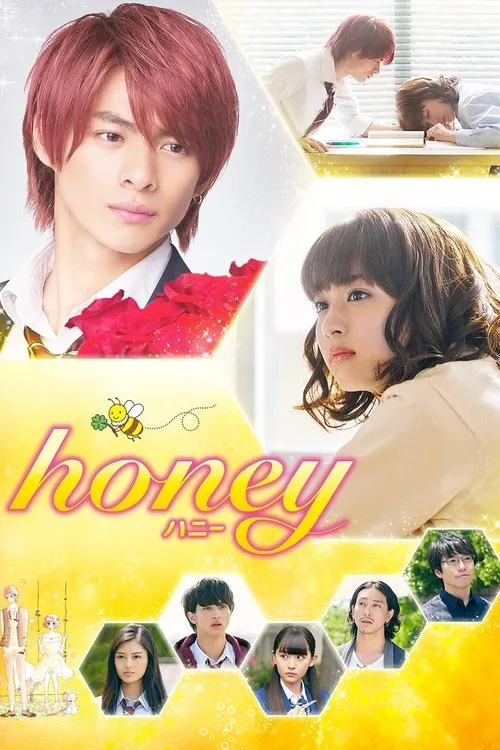 Honey