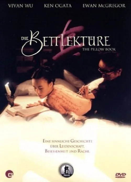Die Bettlektüre