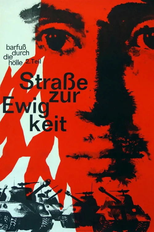 Barfuß durch die Hölle - 2. Teil: Die Straße zur Ewigkeit