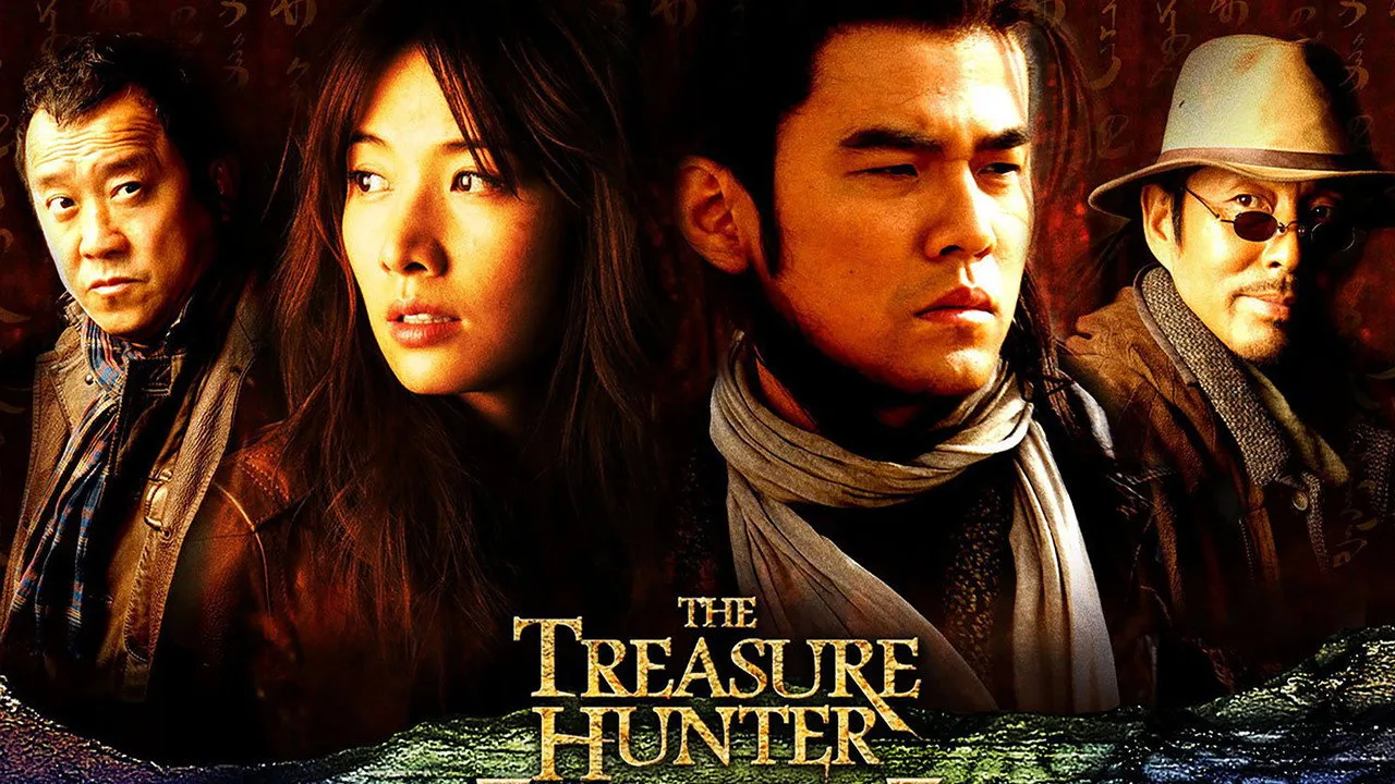 Treasure Hunter