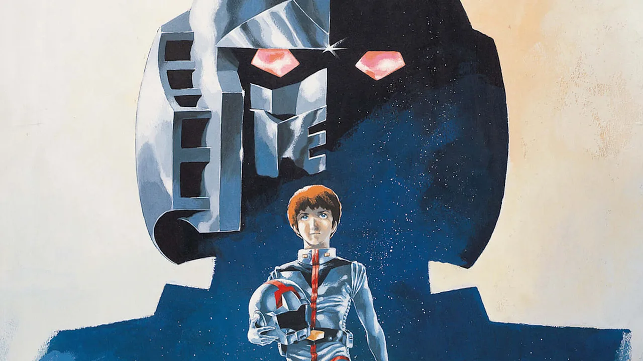 Mobile Suit Gundam Movie I