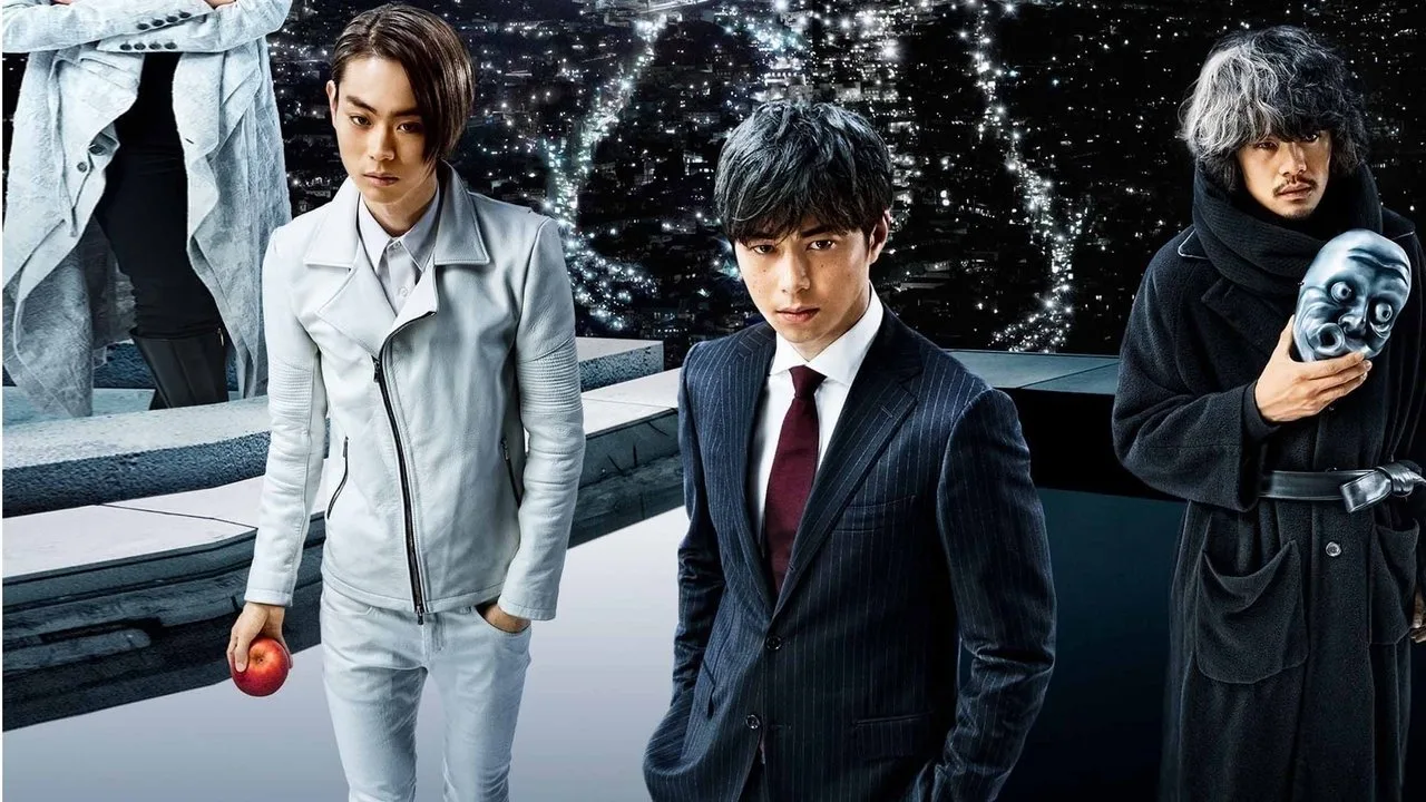 Death Note - Light Up the New World