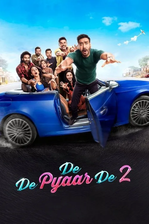 दे दे प्यार दे २