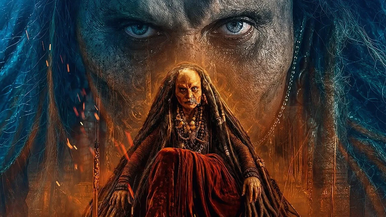 भूतम् भयम्