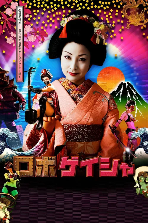 Robo Geisha