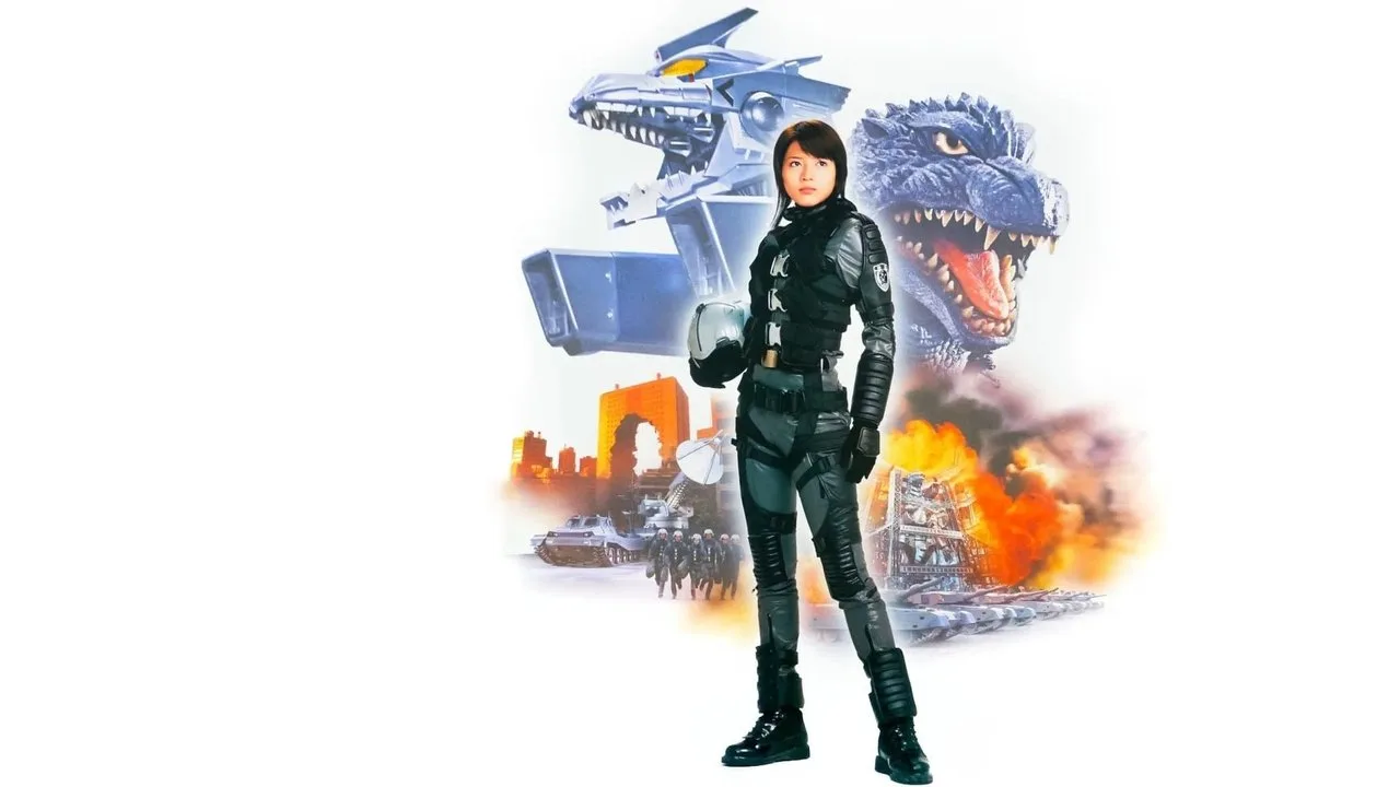 Godzilla gegen Mechagodzilla