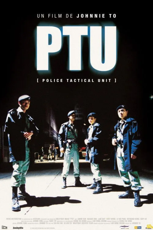 PTU - Police Tactical Unit