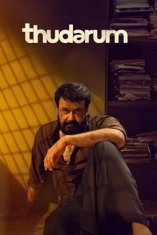 Thudarum