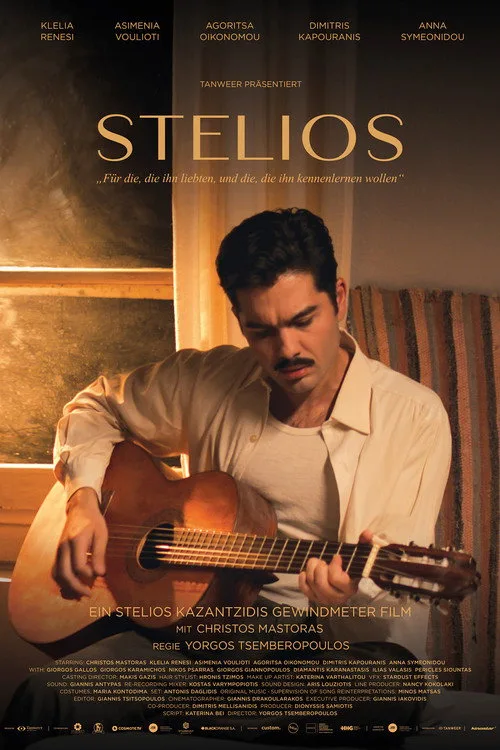 Stelios