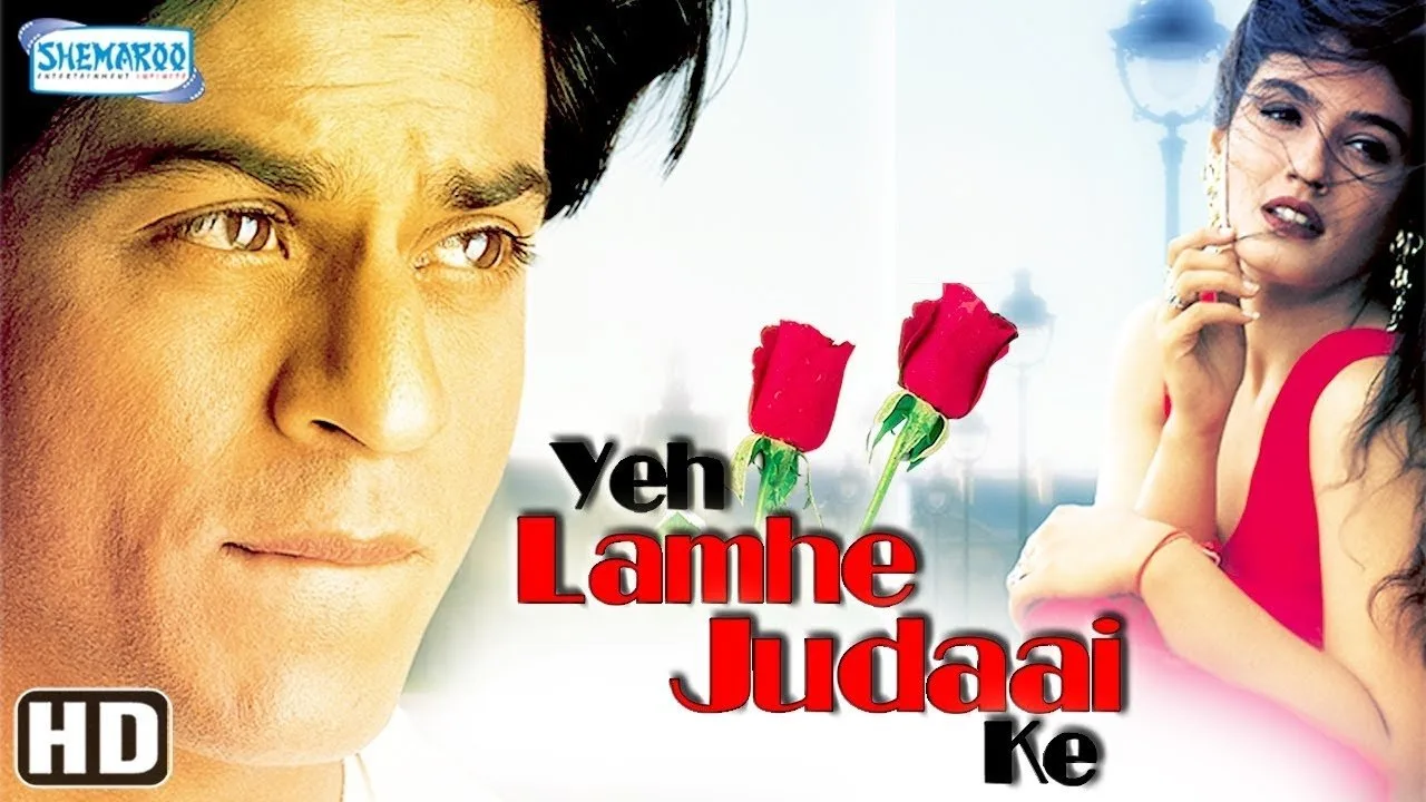 Yeh Lamhe Judaai Ke - Liebe für die Ewigkeit
