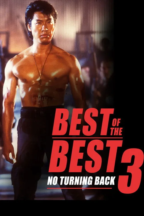 Best of the Best III - Gegen den Terror
