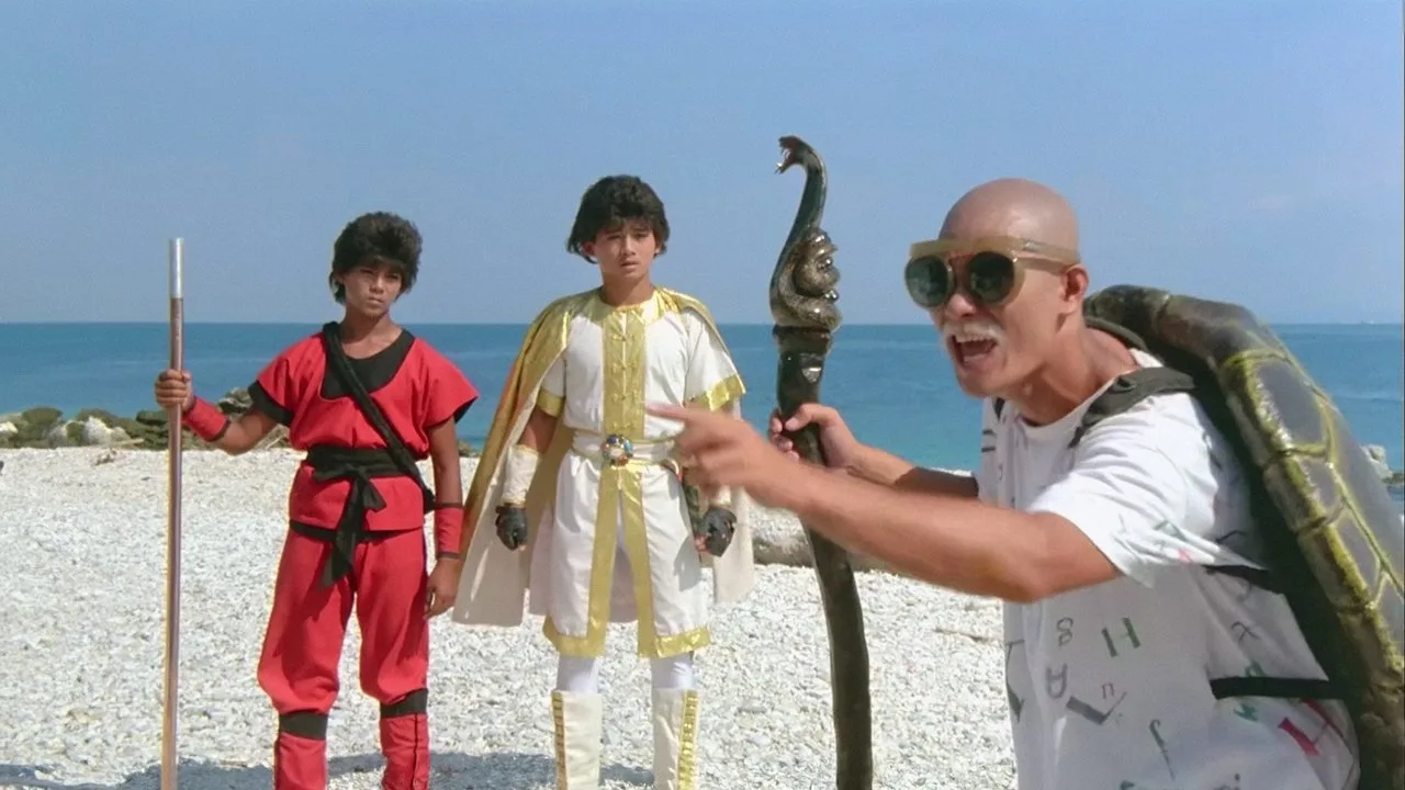 Dragon Ball: The Magic Begins
