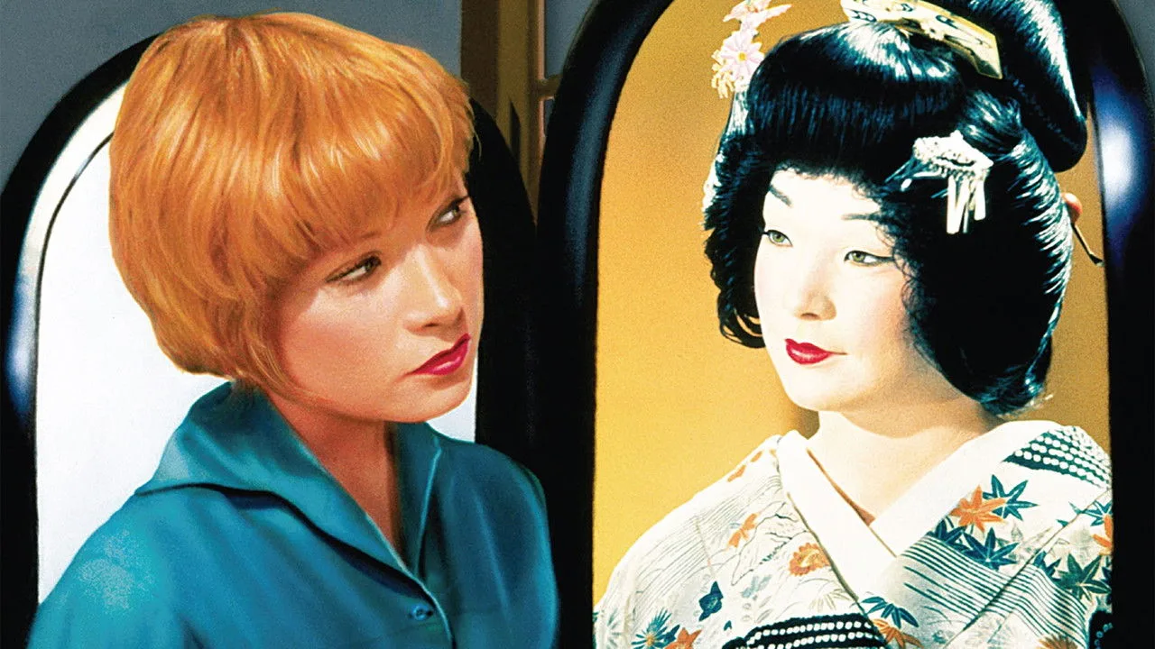 Meine Geisha